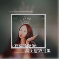 文艺网名8个字