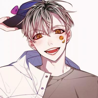 合适余生网名