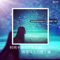 2025年潮流符号网名解读与创意推荐