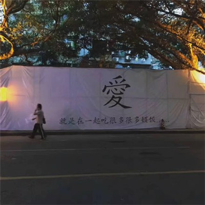 微信头像图片2023最火爆男
