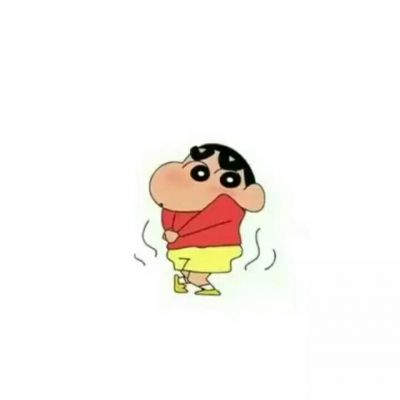 蜡笔小新图片头像男生