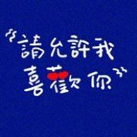 打野网名高级女生