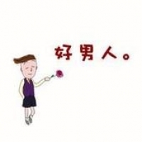 含有微笑的网名