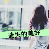 夏天头像女背影