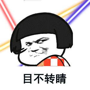 网名 相似 简约
