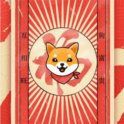 最吉利的微信头像及昵称