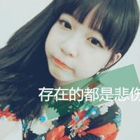 QQ男网名温暖的