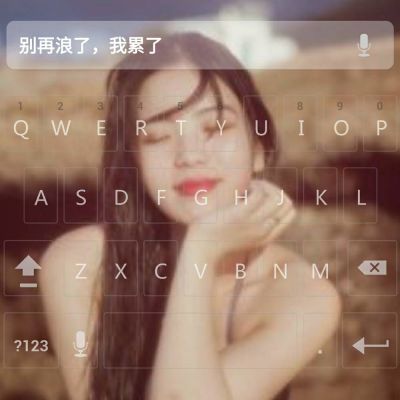 微信头像框素材