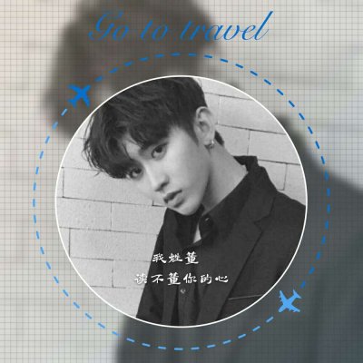 姓氏头像图片2023最新款免费侯
