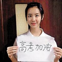 二字qq网名男生霸气网名