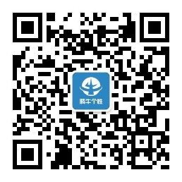 微信头像图片精选小男孩
