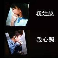 情侣网名个性简短的