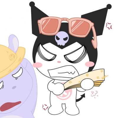 不幸福的网名