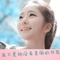 内涵五个字网名