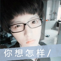 男生三个字诗意网名