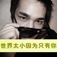 网名诗意情侣