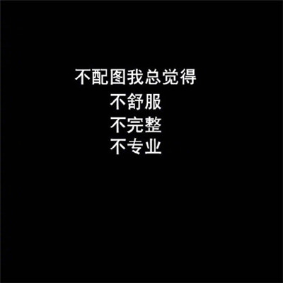 好看的头像大全简单