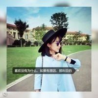 冷酷的网名女生两个字