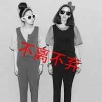 简短全大写英文网名