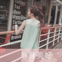 追梦赤子心网名