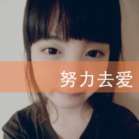 姓黎可爱名字女生网名