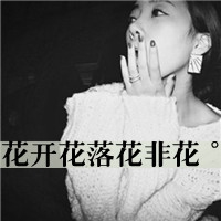 霸气的情侣吃鸡网名