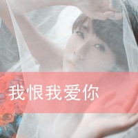 伤感五字诗意网名大全