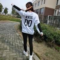 骚气的名字网名4个字
