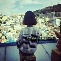 qq头像女生 小清新