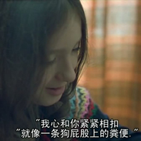 头像网易云伤感