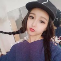 文艺森系女生网名吧