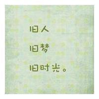 可爱的qq网名女生