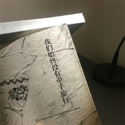 派大星头像潮流高清图片
