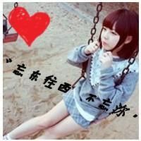 大气简单的网名2个字