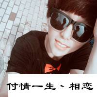 火影qq头像大全