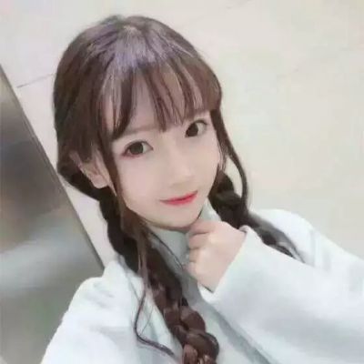 网名女简单大气