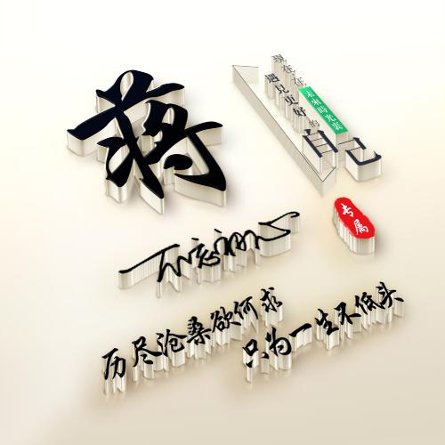 诗意网名浪漫