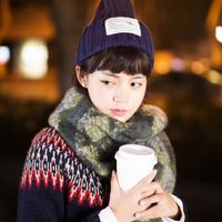 网名加好看的符号