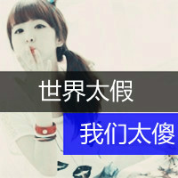 头像霸气冷酷2023