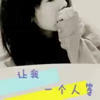 有文采且浪漫的网名