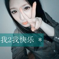 qq英文带符号网名