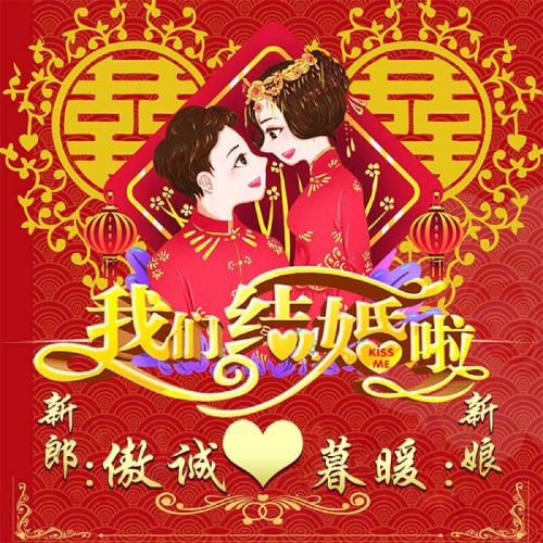姓氏头像动漫图片