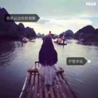 分手后什么网名女生