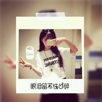 比较酷的情侣网名女生