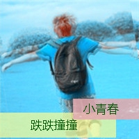 5个字诗意网名大全