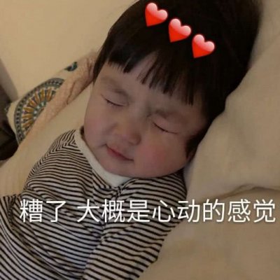 2023年最火高清头像