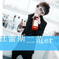 女生超拽网名英语