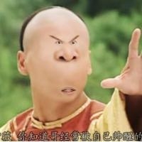 卢本伟搞笑头像