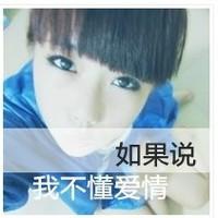 网名大全伤感网名