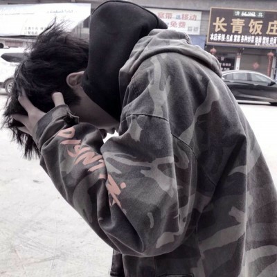 霸气家庭群网名大全